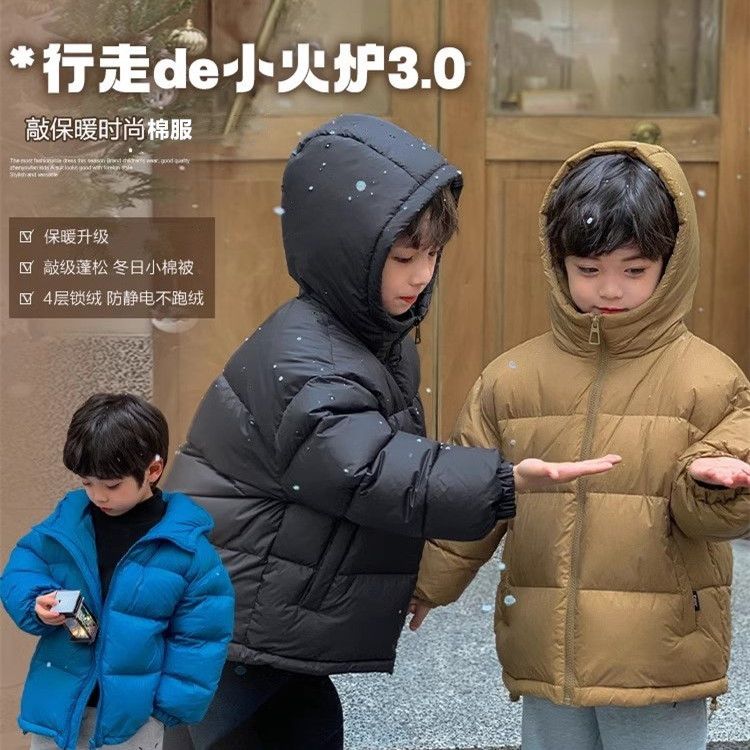 巴拉巴拉儿童羽绒服外套冬季2023连帽保暖外套男女宝宝加厚宽松韩