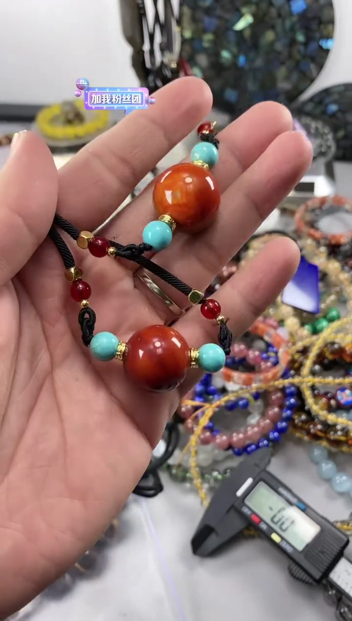 【闪购商品】玛瑙/玉髓吊坠未镶嵌19-战国红 发其一