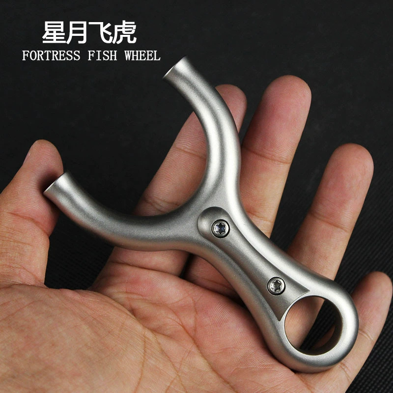 弓途不锈钢星月飞虎弹弓手感王圆头直板飞虎弓加厚扁皮筋竞技比赛