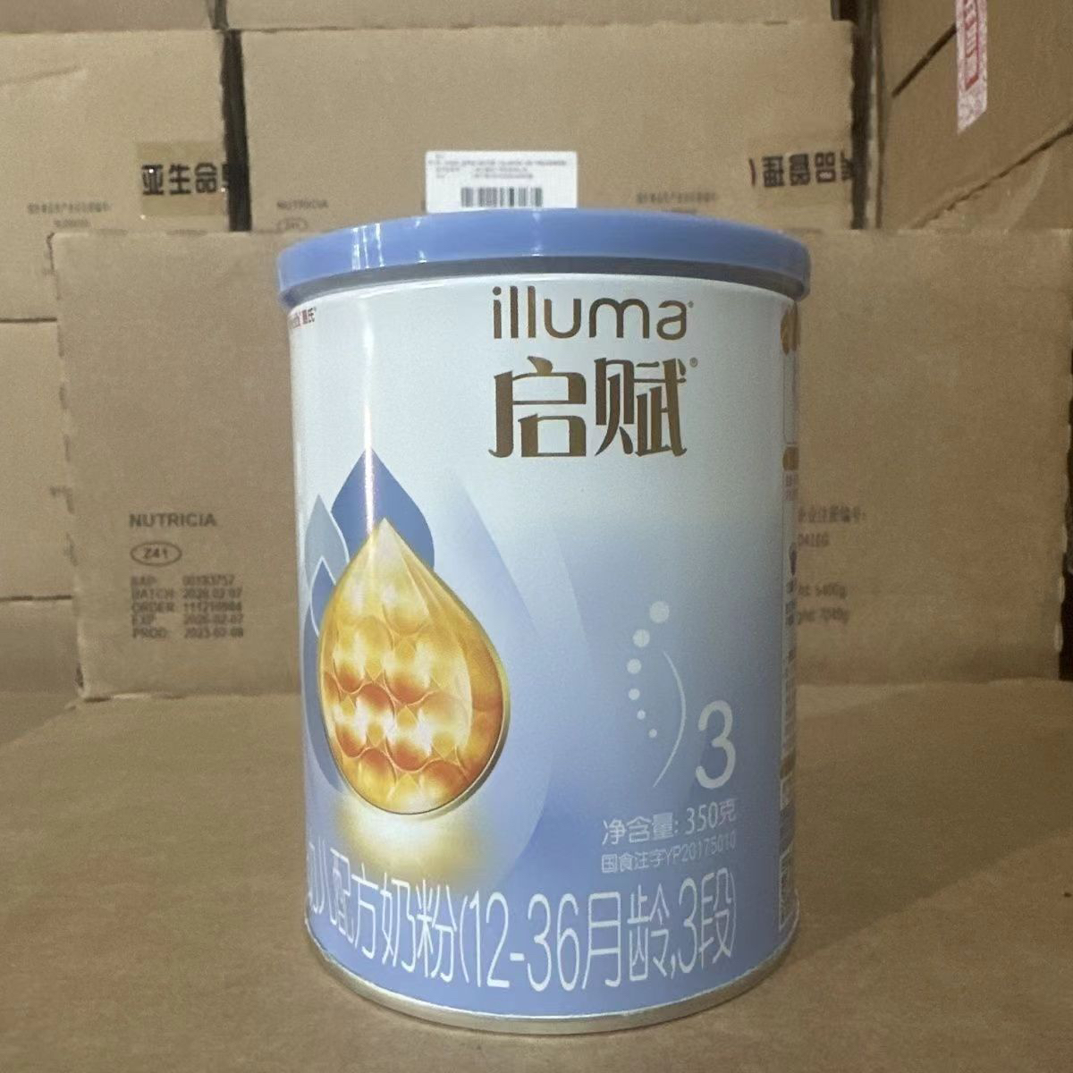 蓝钻幼儿配方奶粉