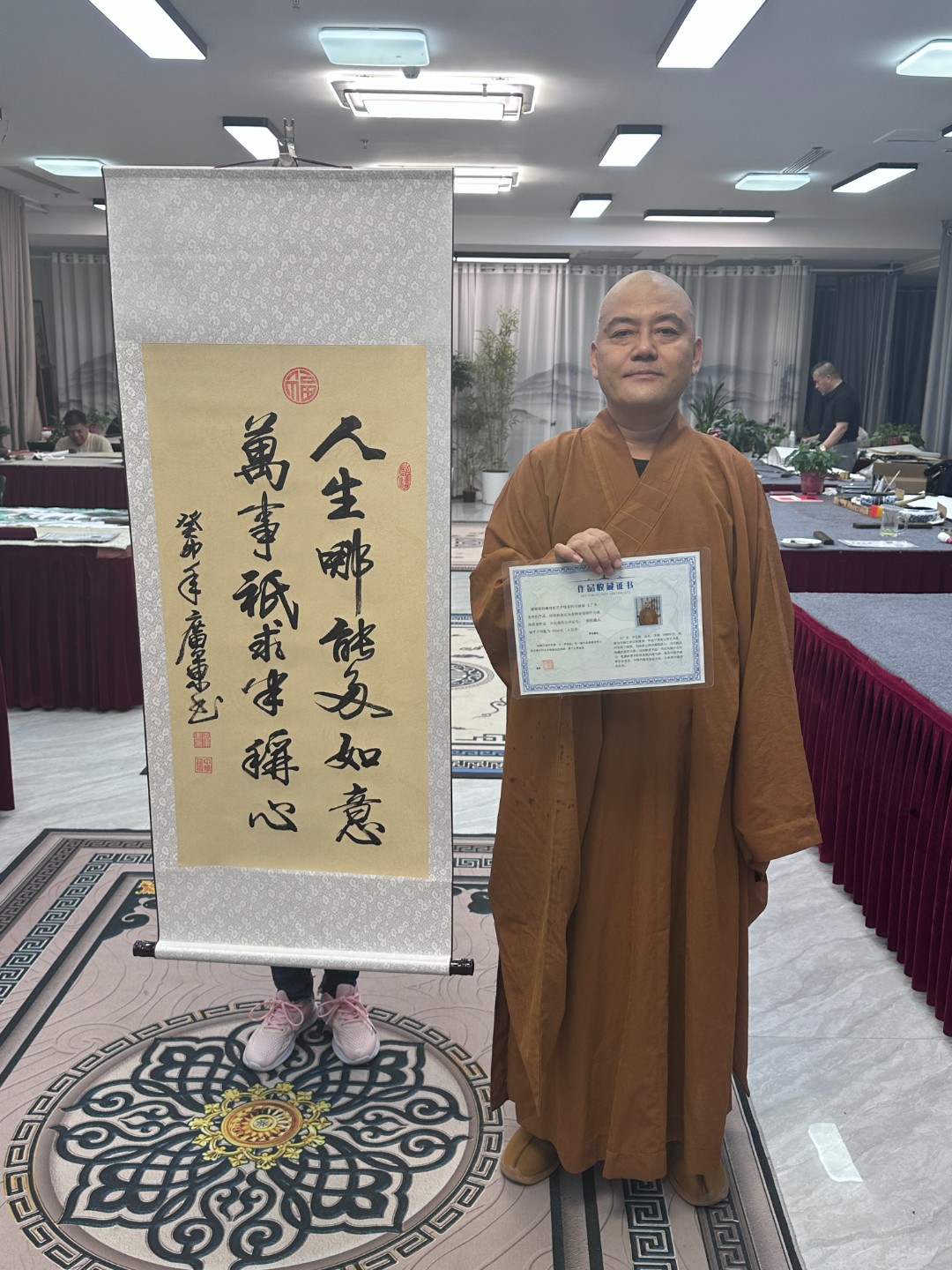 王广东真迹作品/人生手写真迹字画书画艺术/古色竖幅