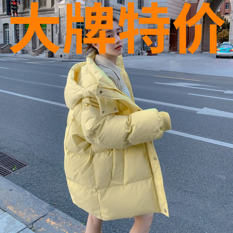 鸭鸭韩系中长款羽绒羽绒服女小个子2023冬季新款加厚爆款面包服棉