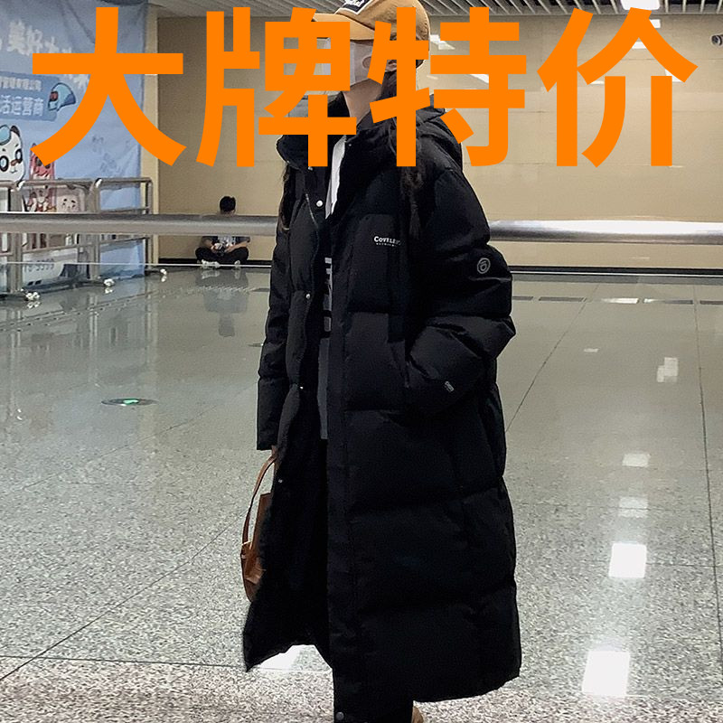 鸭鸭棉衣女面包服羽绒羽绒服冬季外套长款加厚棉袄2023年新款潮