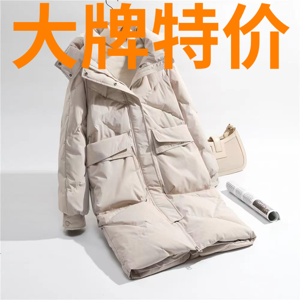 鸭鸭2023新款中长款羽绒羽绒服女韩版宽松棉衣冬季加厚保暖爆款棉
