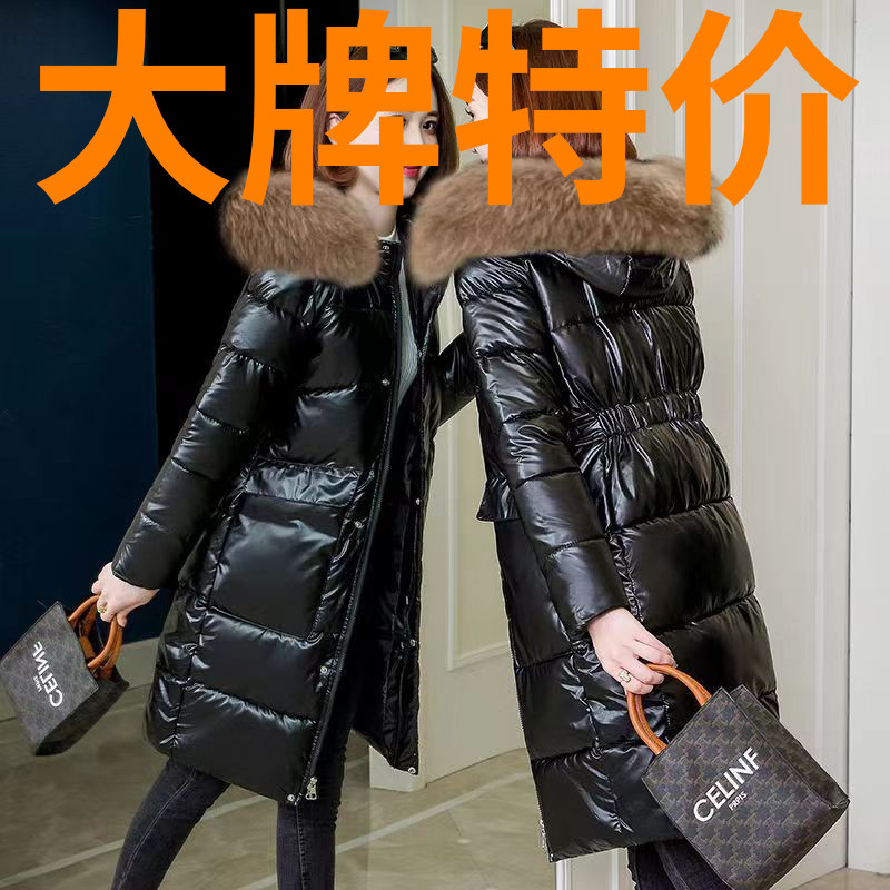 鸭鸭冬天冬季新款羽绒服女中长款收腰显瘦时尚保暖立领棉衣冬装棉