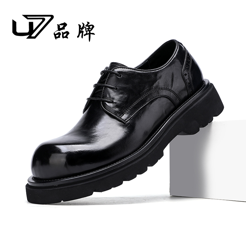 U7品牌男鞋2025年新款男士真皮系带厚底增高商务休闲皮鞋