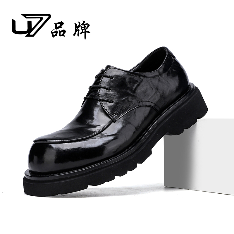 U7品牌男鞋新款商务休闲皮鞋男款2025百搭大头男士皮鞋