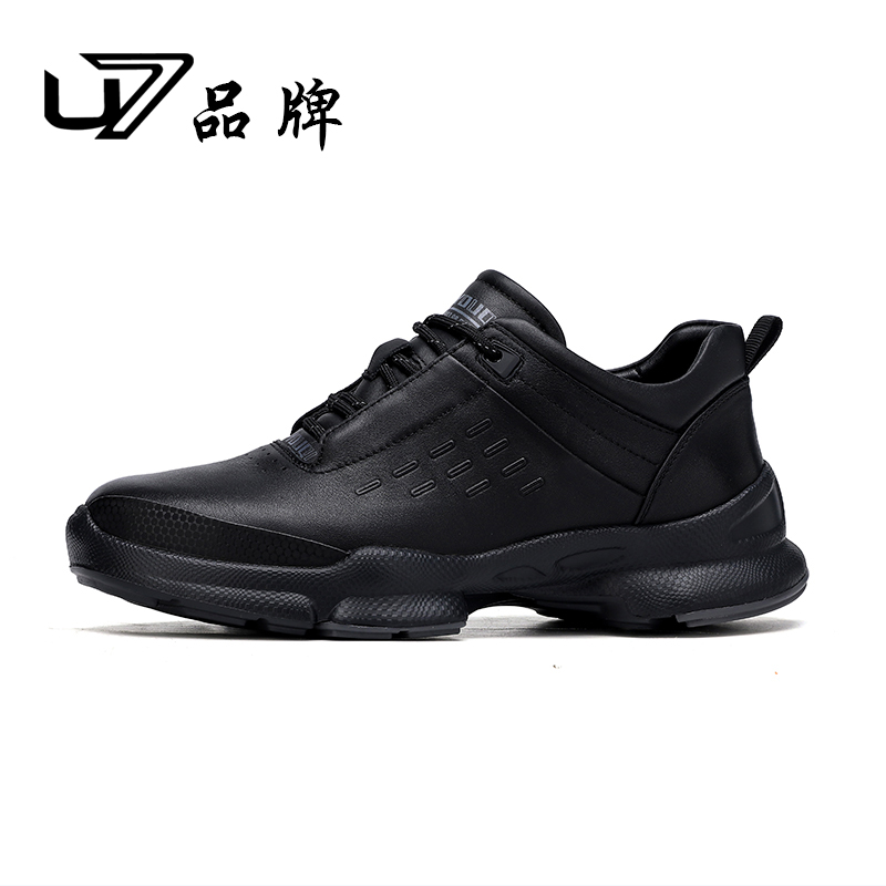 U7品牌男鞋2025新款男士皮鞋运动鞋真皮厚底增高休闲鞋子
