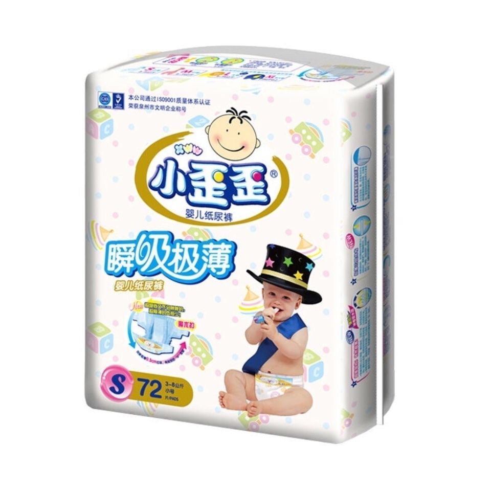 小歪歪－瞬吸极薄婴儿纸尿裤