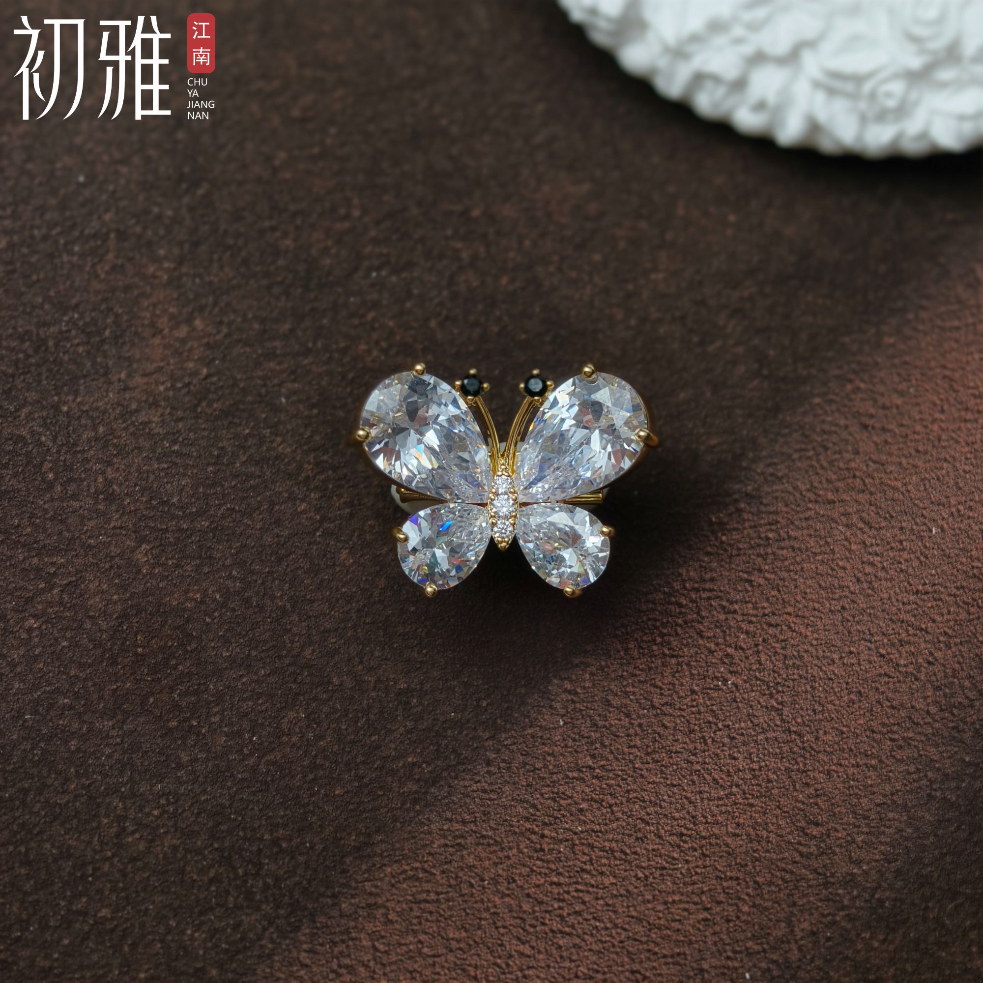 铜仿水晶胸针 初雅PIN-领针系列【白金蝴蝶】设计师款铜镀k金领针