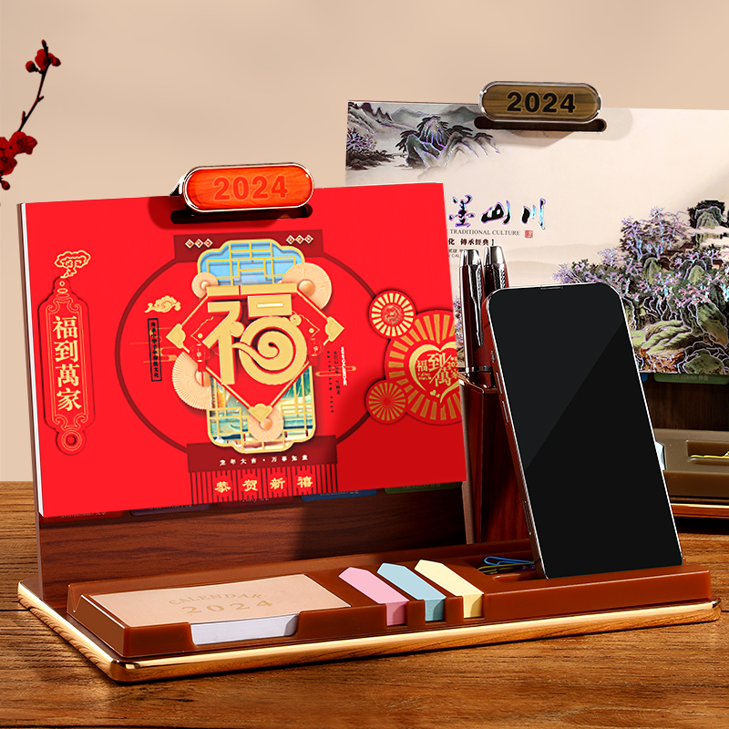 桌历2024年新款木质笔筒多功能龙年日历定制创意办公室桌面摆件公
