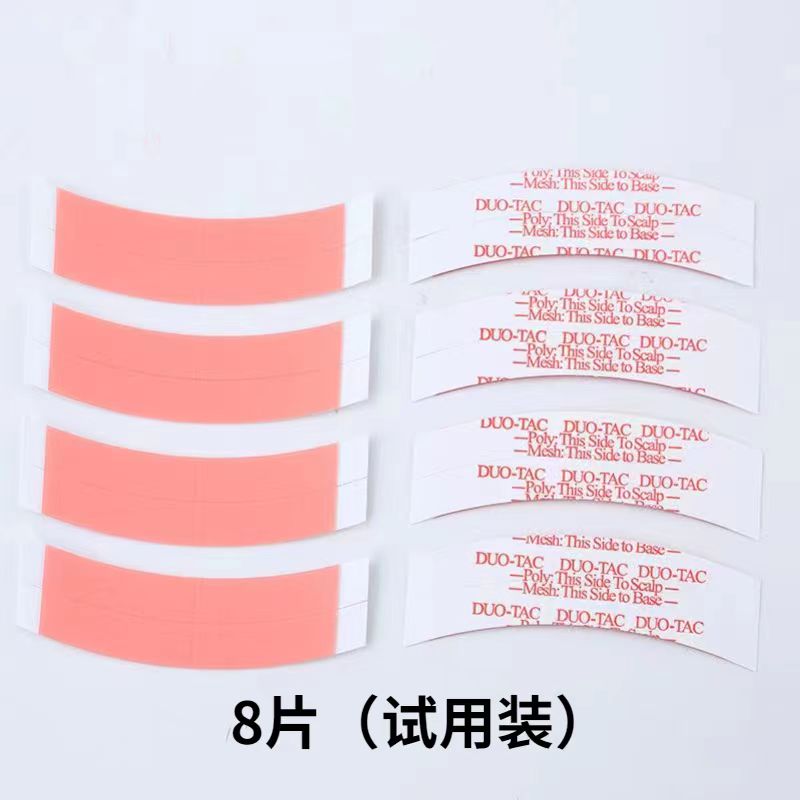 评价赠送专用胶片