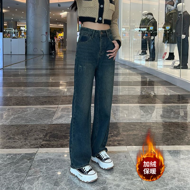 【加绒】水泥灰阔腿牛仔裤女冬季加绒新款高腰小个子垂感直筒裤子