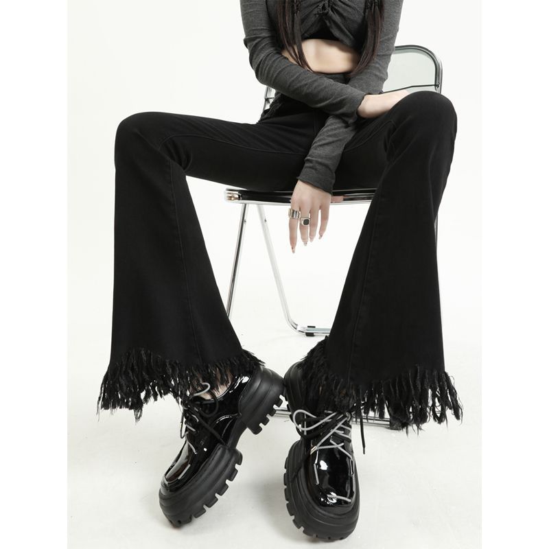 【不加绒】辣妹高腰加绒微喇叭牛仔裤女新款修身显瘦百搭马蹄长裤