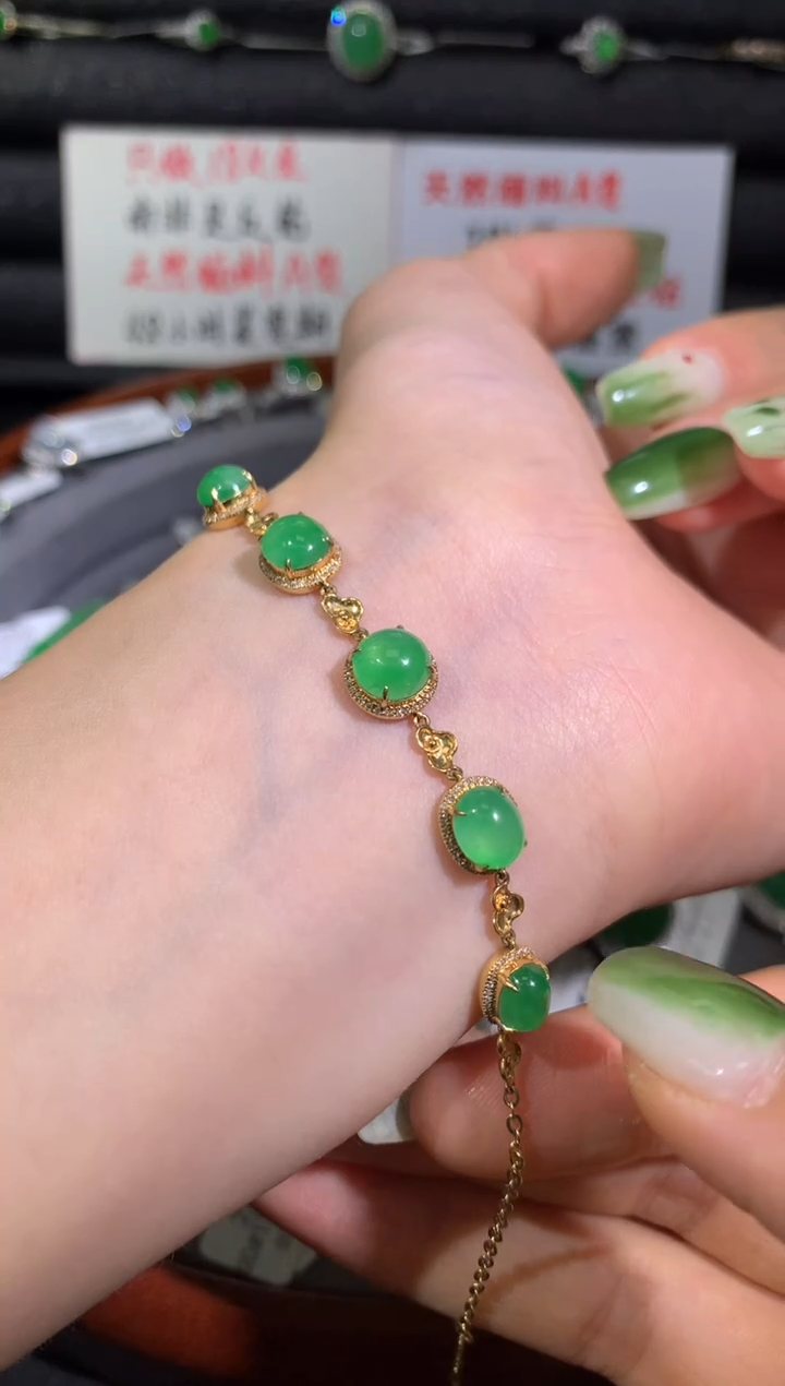 【闪购商品】翡翠手链18K金镶嵌蛋面