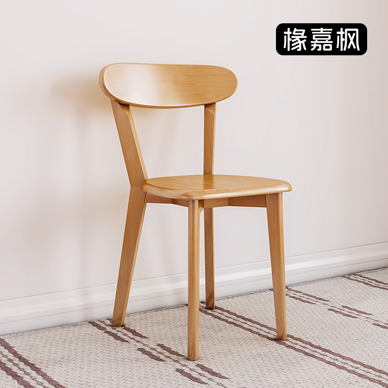 餐椅实木现代简约北欧电脑书桌原木牛角椅温莎椅餐厅家用橡木椅子
