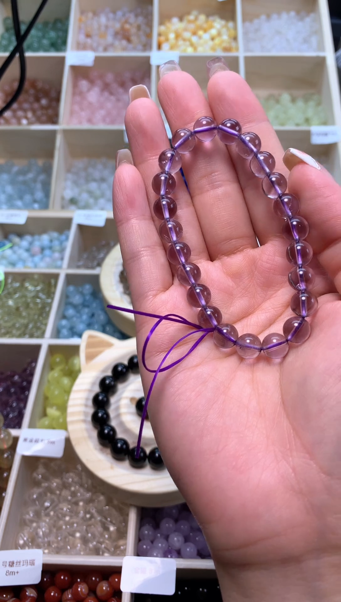 【闪购商品】水晶手链未镶嵌紫水晶