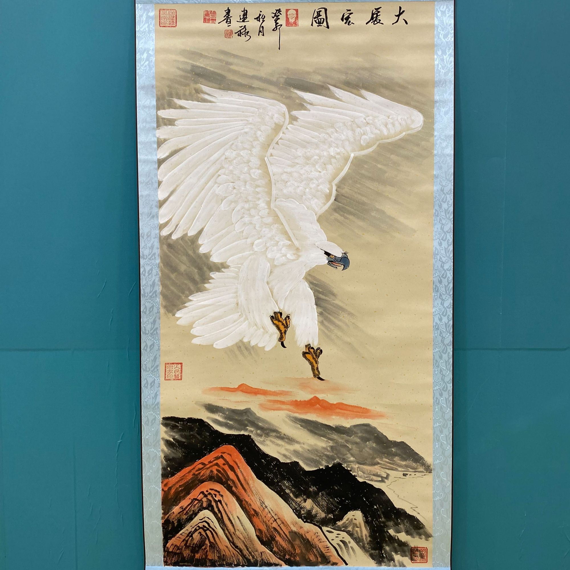 郑建禄老师《大展宏图》绘画 仿古宣