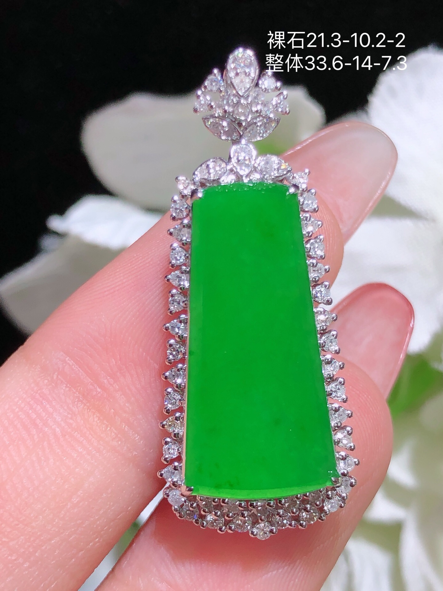 天然缅料翡翠A货 阳绿无事牌吊坠18k真金镶钻气质绿色精美