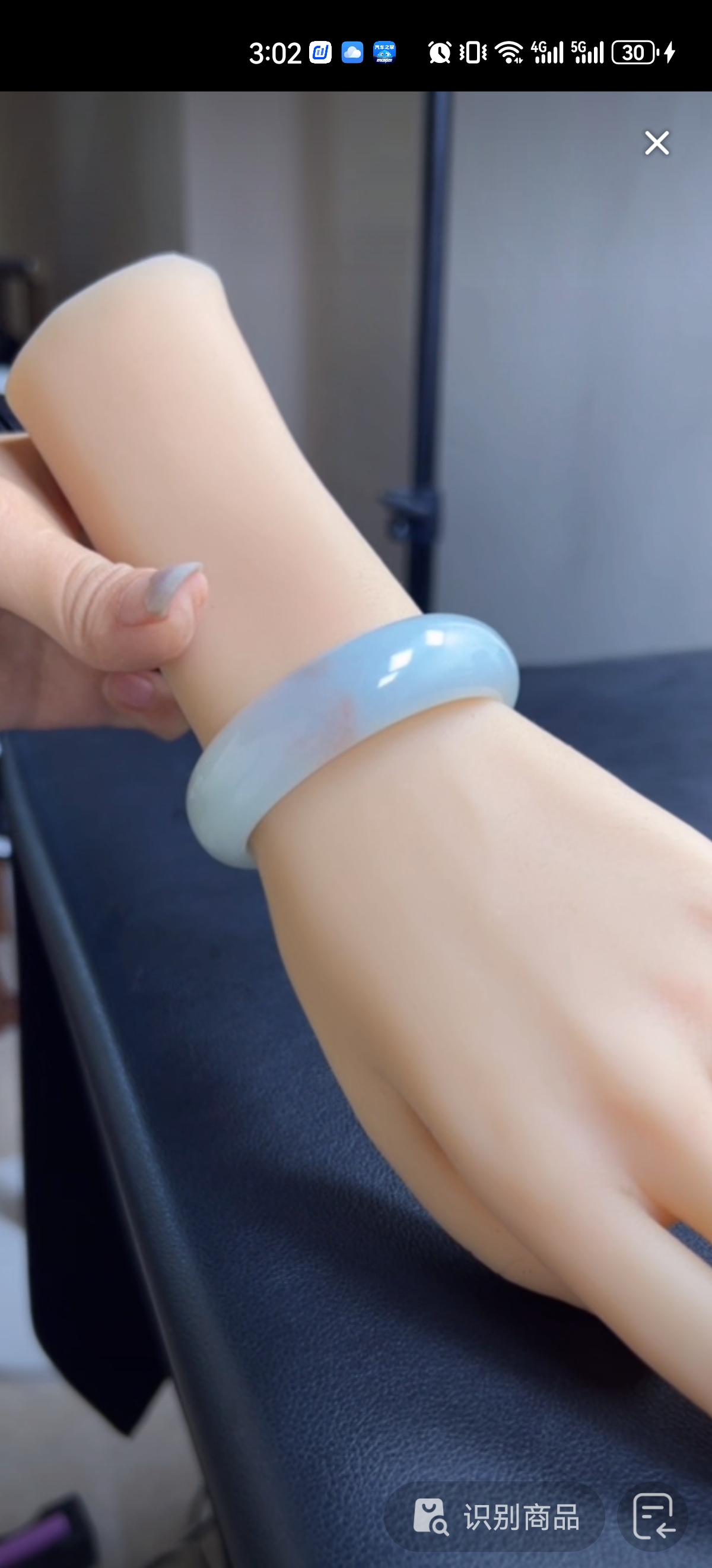 天然缅甸宽版老料手镯