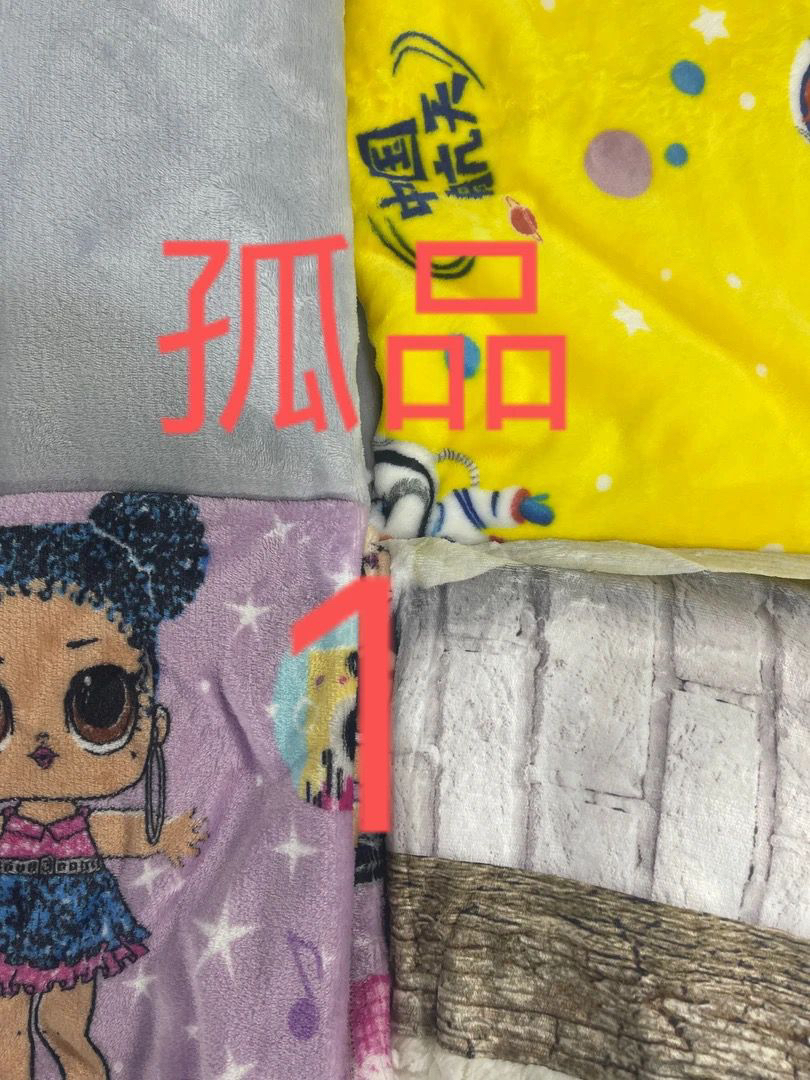 【孤品1】家居日用保暖用品1