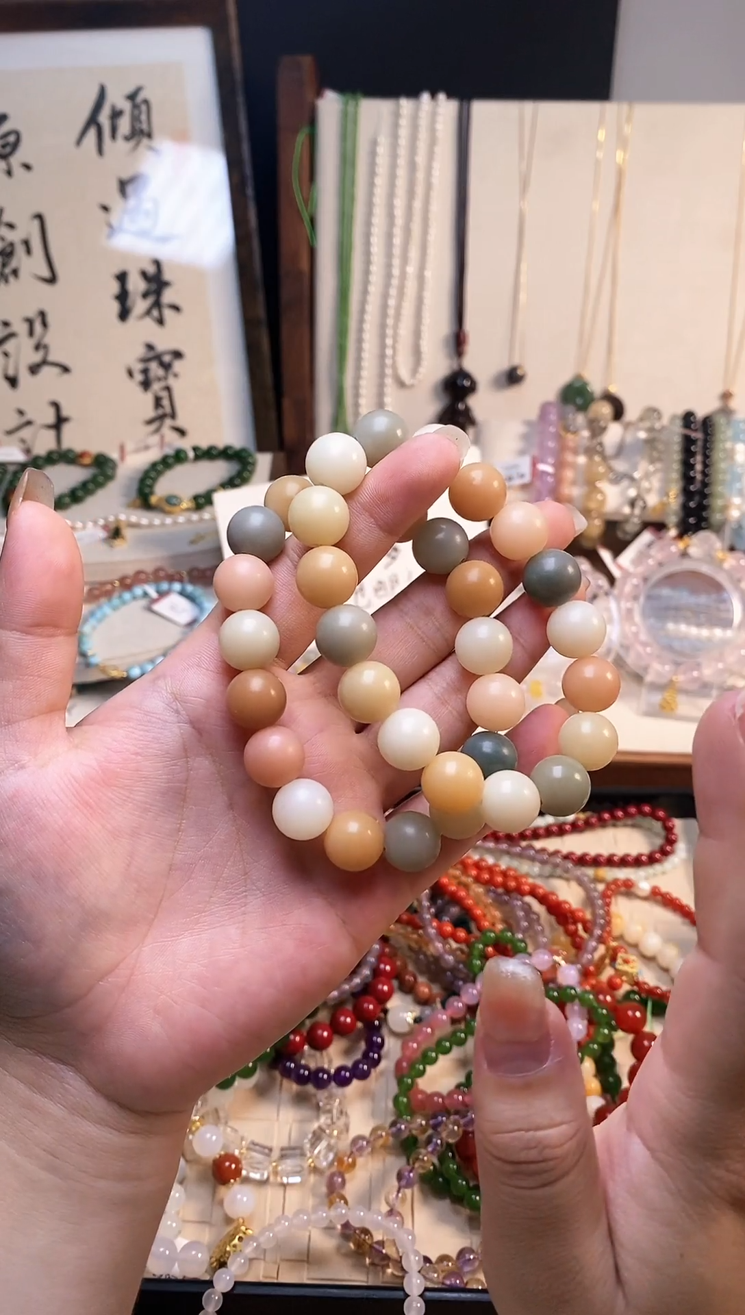 【闪购商品】水晶手串未镶嵌A24