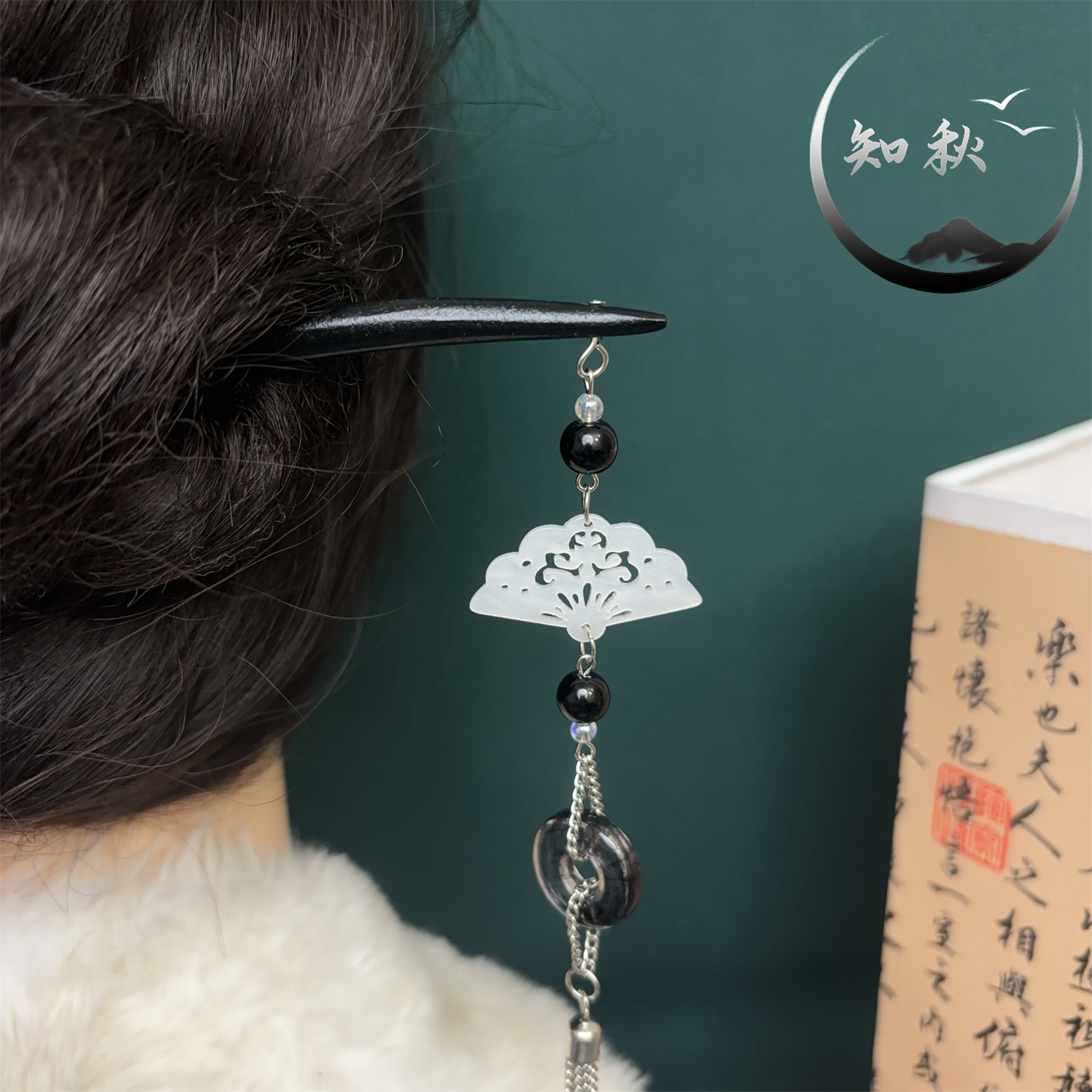 【水墨画扇】发簪新中式女高级感平安扣汉服发饰盘发国风发钗簪a180