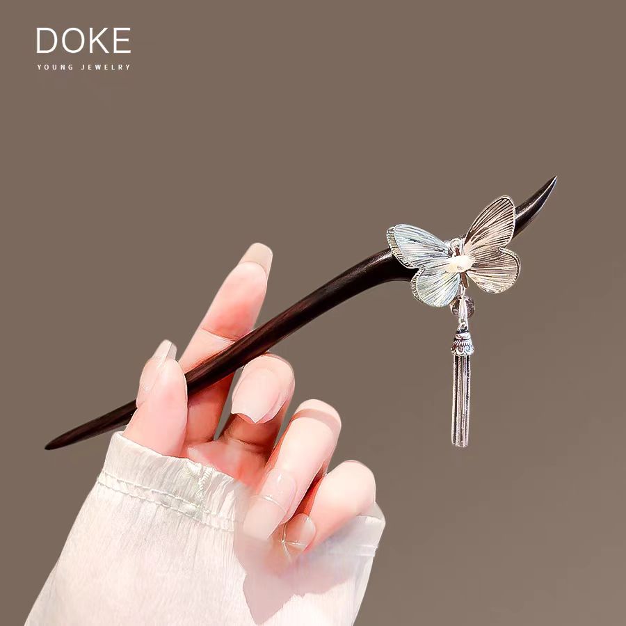 紫光黑檀木【电脑片蝴蝶】发簪蝴蝶头饰旗袍发饰木簪流苏步摇a279