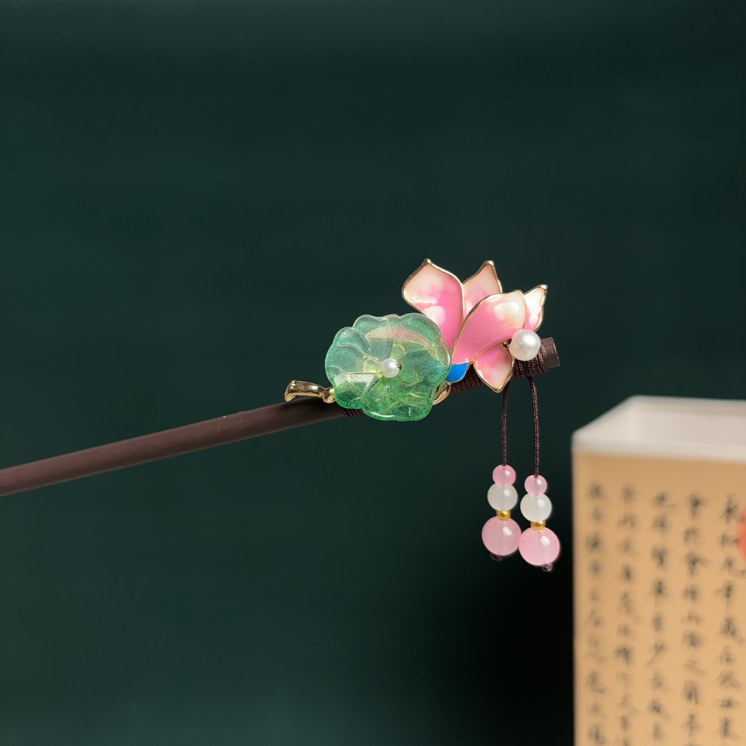 【芙蓉】木发簪新中式日常通勤盘发头饰铃兰步摇簪子女古风汉服a312