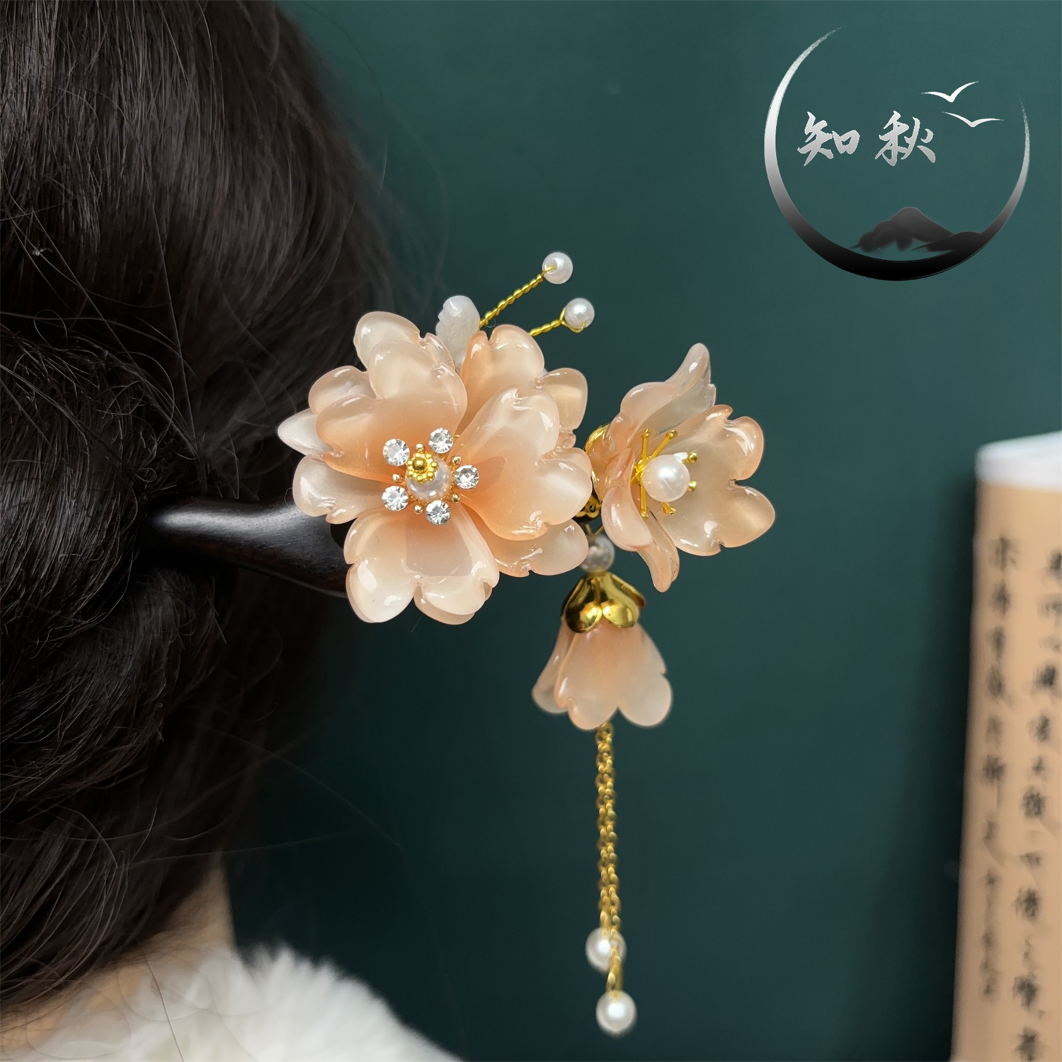 【花朝月夕】黑檀木发簪古风橘色花朵木头饰盘发黑檀木古风发钗a125