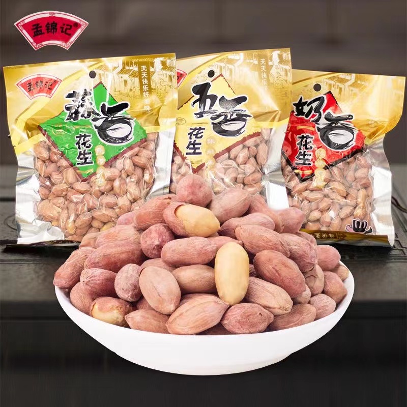 新货山东特产烤熟五香蒜香奶香原味多味花生米休闲炒货零食批发