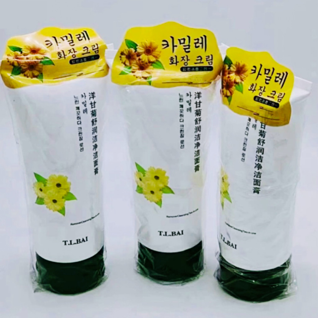 【拍一发四】特露白洋甘菊舒润洁净洁面膏