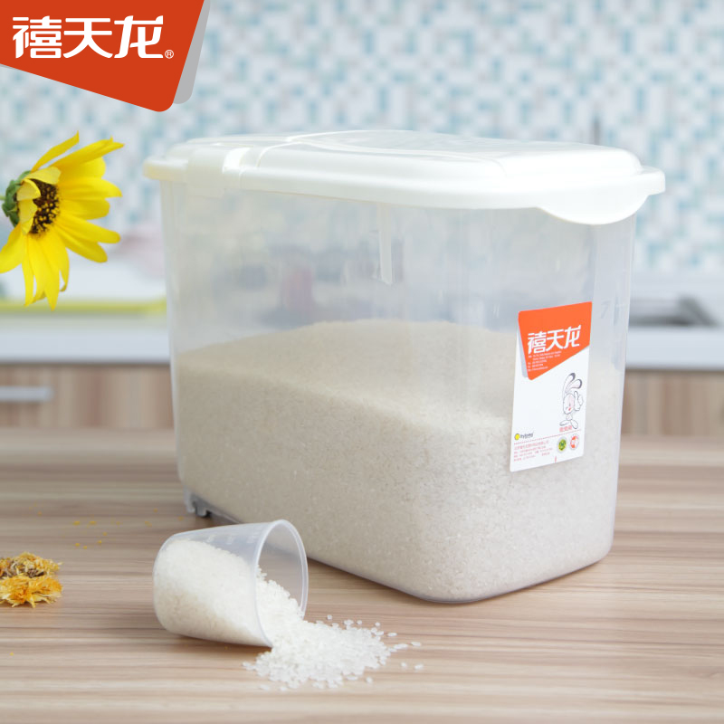 禧天龙米桶五谷杂粮米桶防虫防潮大米收纳桶 1个装储物创意家用