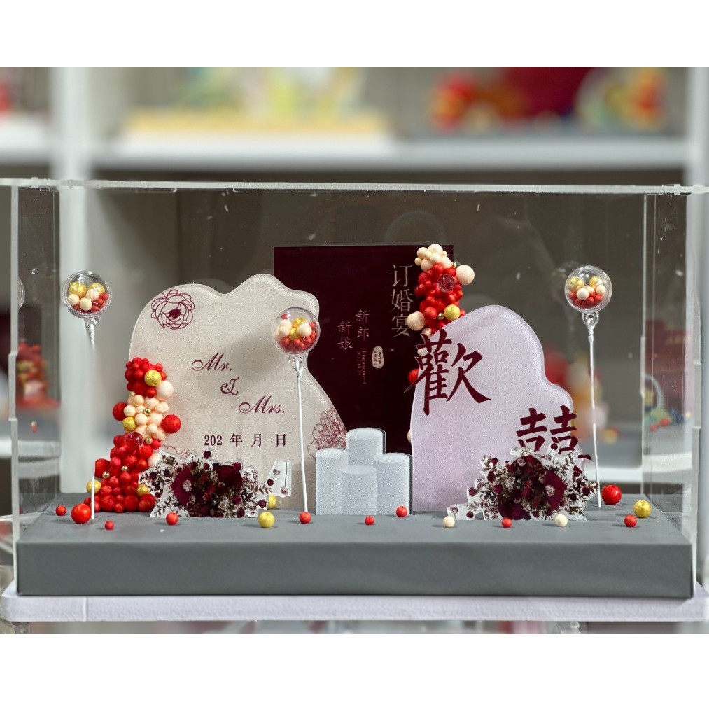 成品展品订婚宴婚礼微景观气球