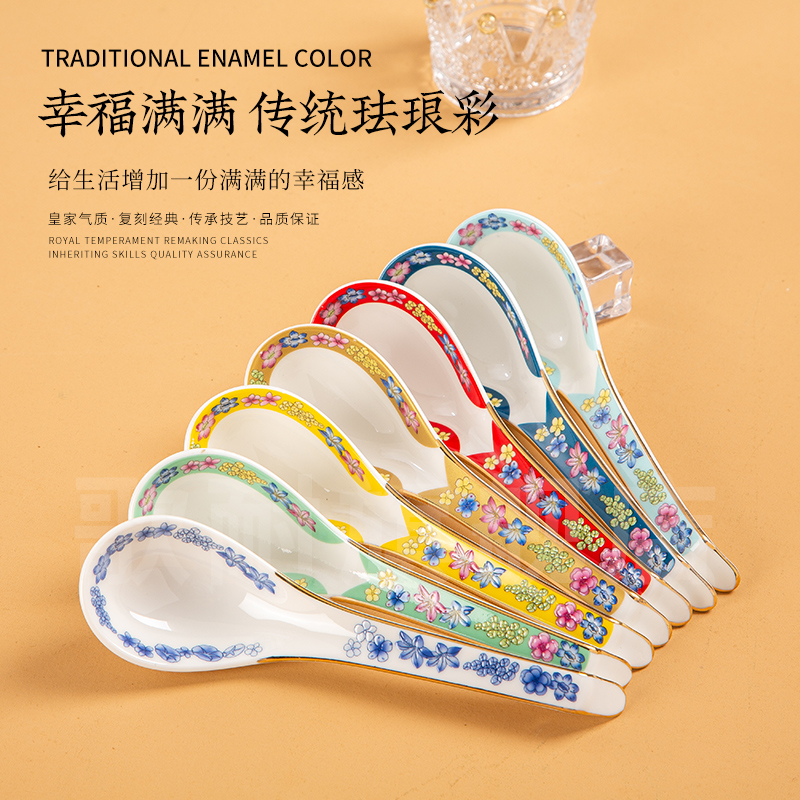 景德镇万花国风高档可爱陶瓷家用长柄汤勺釉下彩盛汤粥勺瓷小勺子