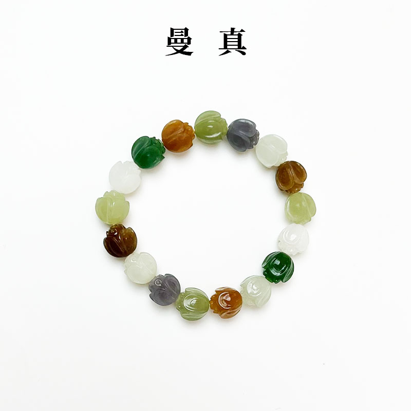 【曼真珠宝】天然俄料和田玉多宝单圈莲花手串彩色糖果色小众百搭