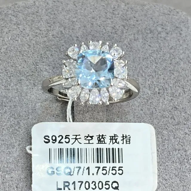 铜合金亚克力戒指 QIU LI ·S925天空方糖戒指J079