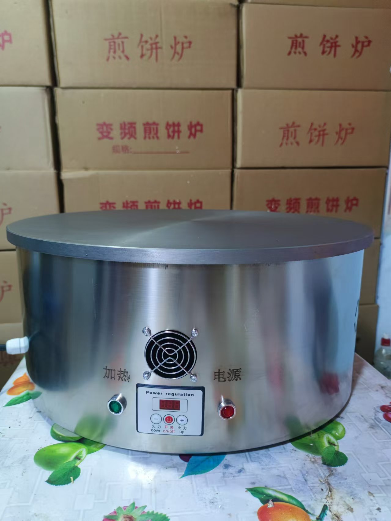 电鏊子（煎饼机）55加厚平面智能变频数控数显款