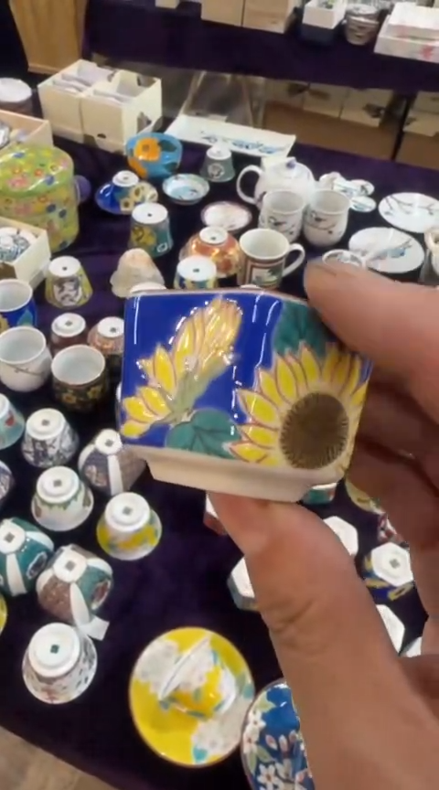 【闪购商品】11