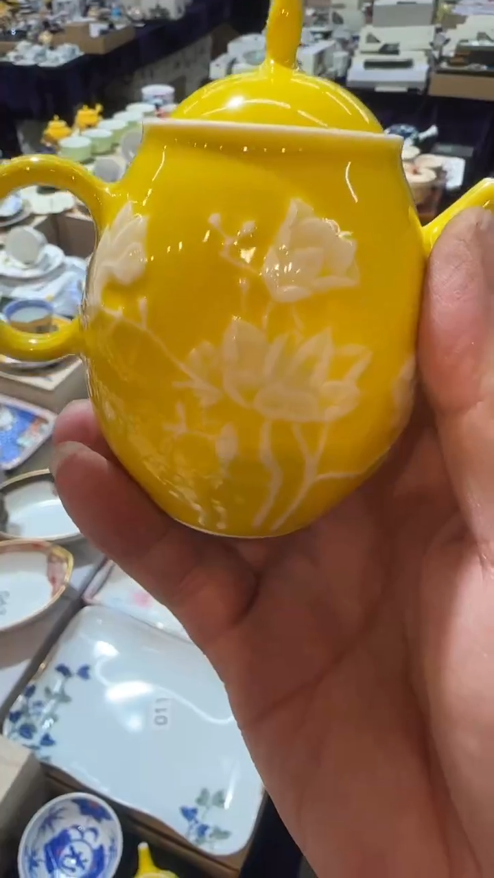 【闪购商品】11