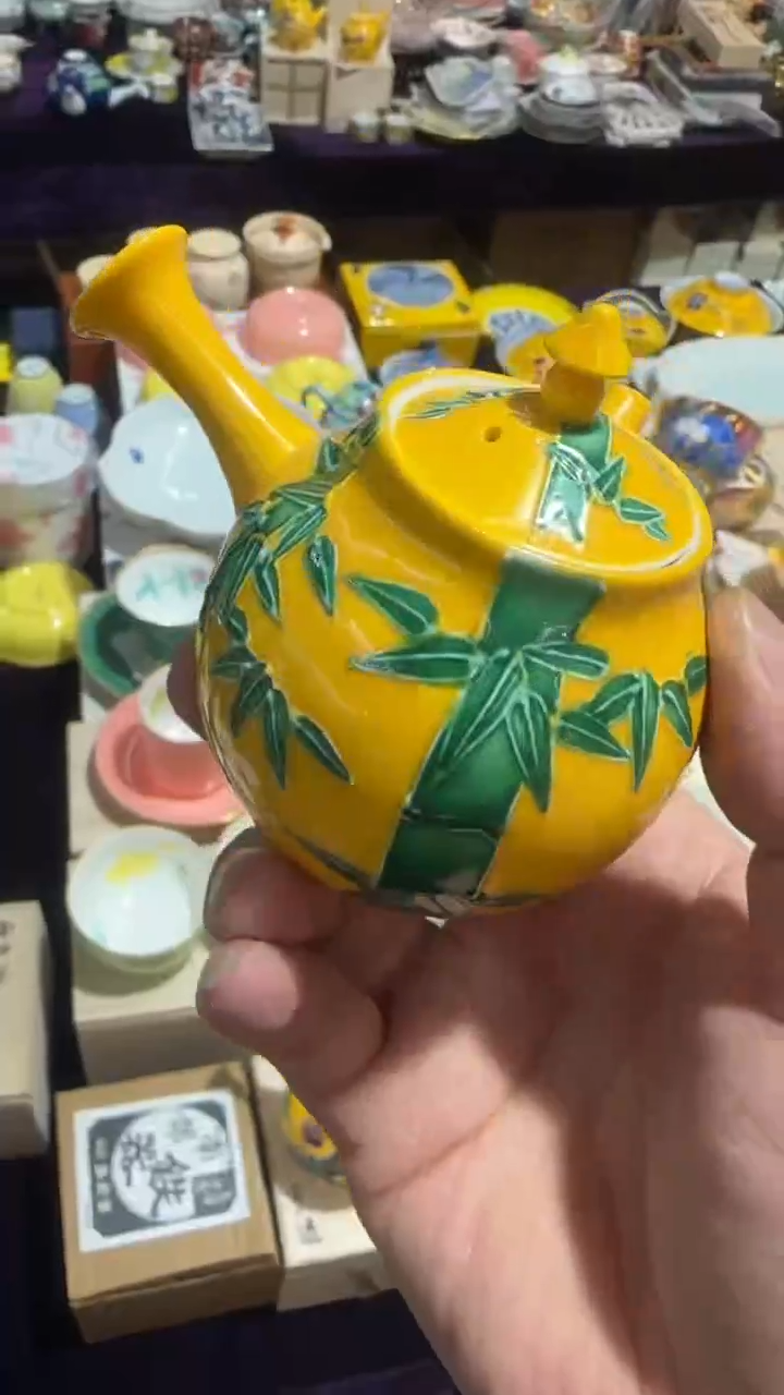 【闪购商品】11