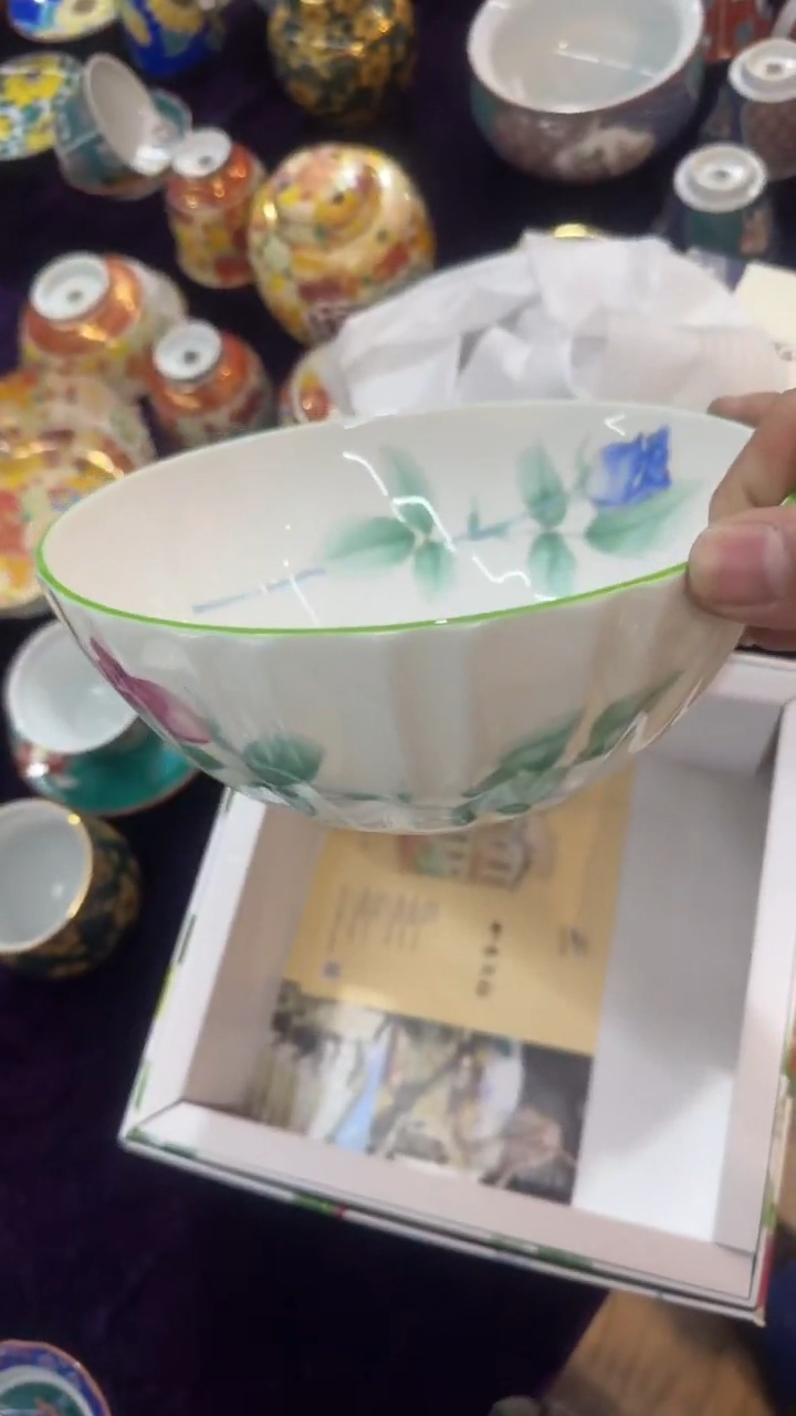 【闪购商品】11