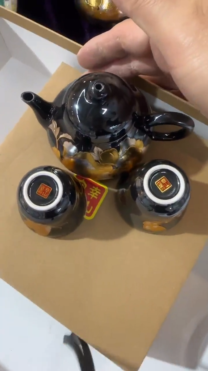 【闪购商品】11