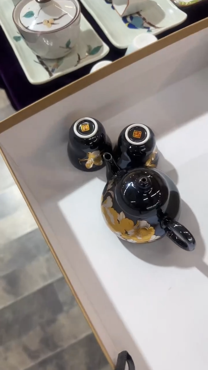 【闪购商品】11