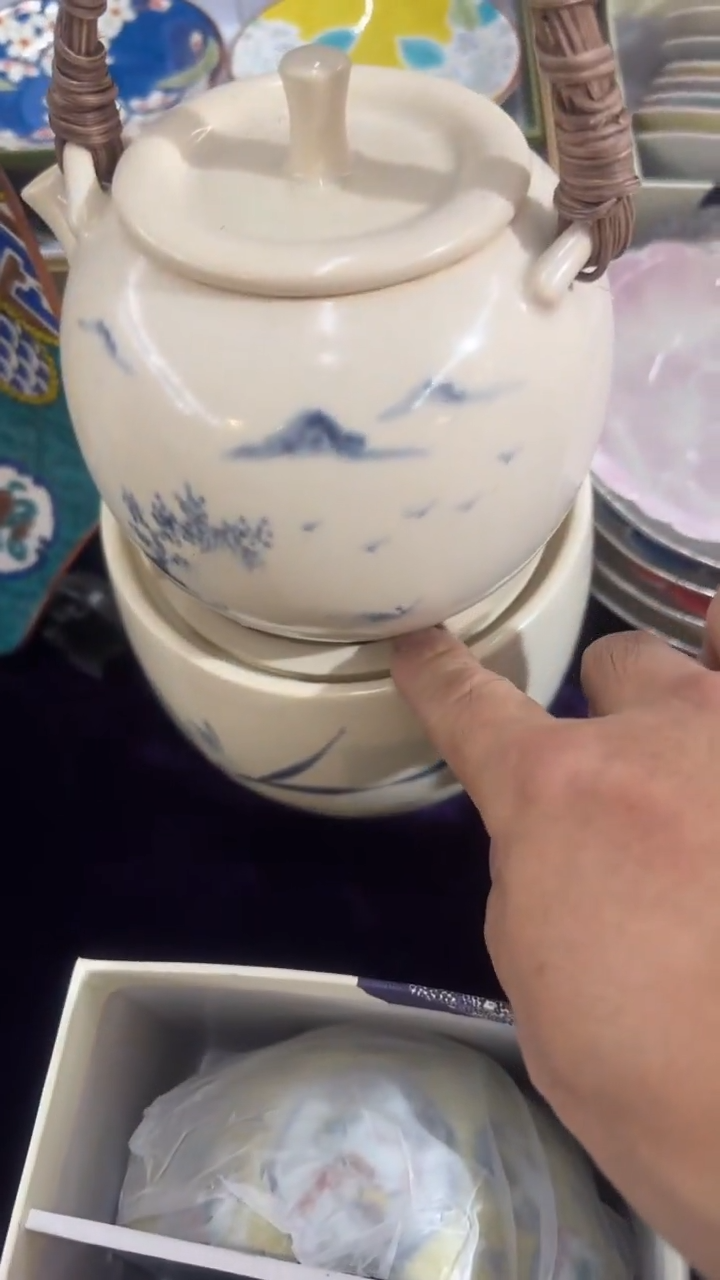【闪购商品】11