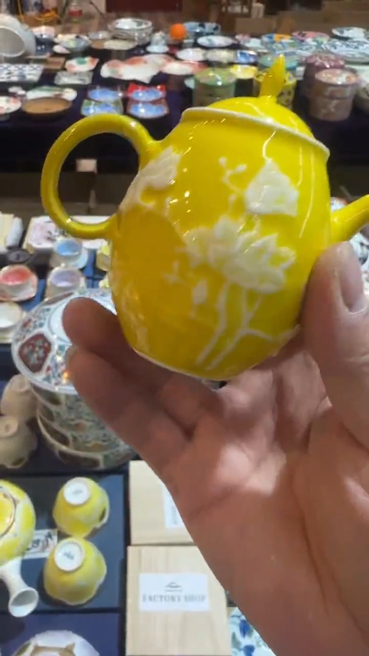 【闪购商品】11