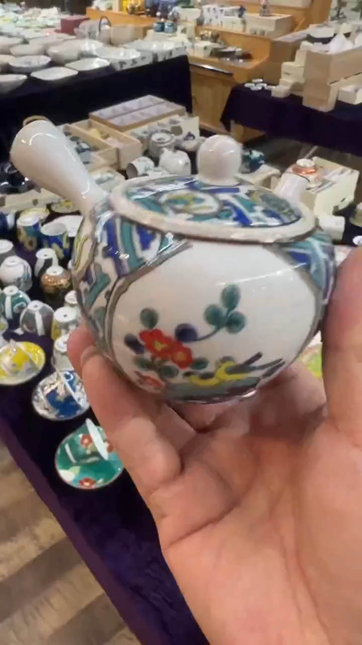 【闪购商品】11