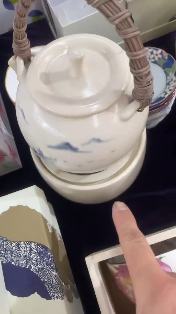 【闪购商品】11