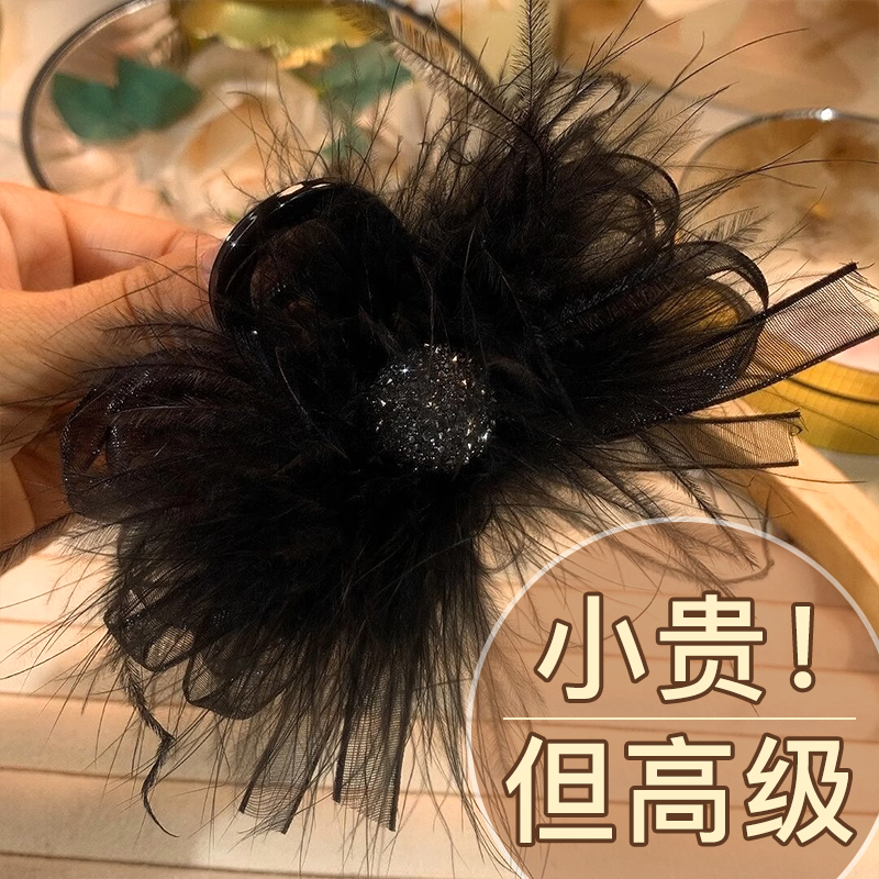 2023新款蝴蝶结黑色羽毛抓夹女后脑勺秋冬高级感鲨鱼夹毛毛发夹
