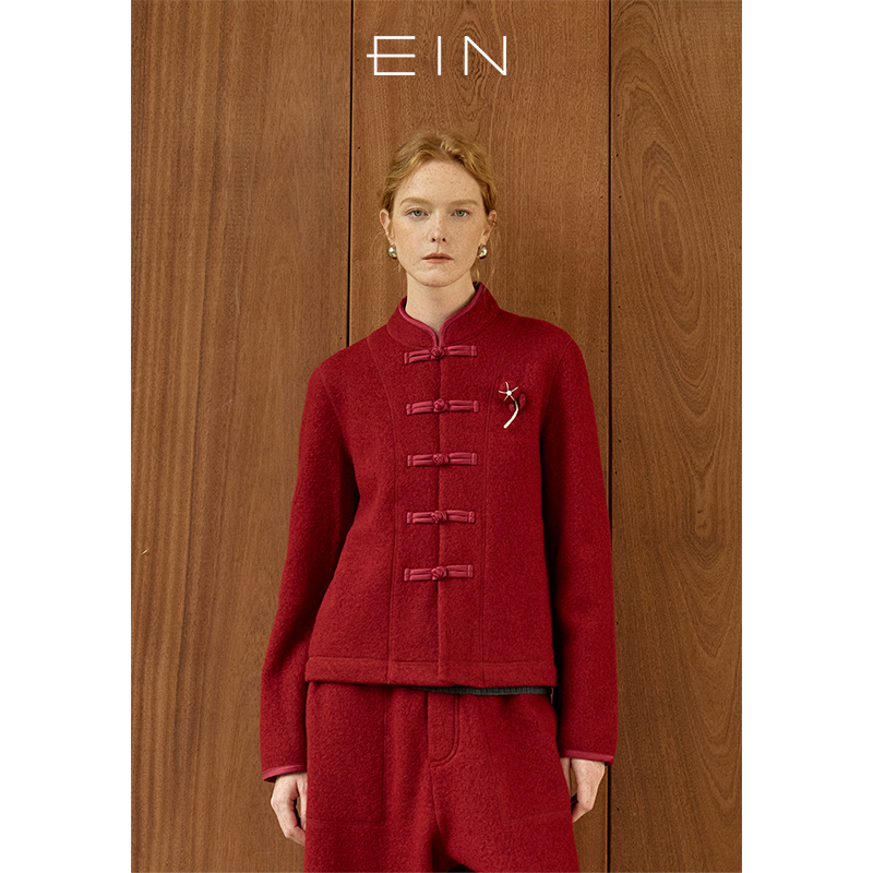 EIN/言轻简新中式绵羊毛国风盘扣包边立领复古短外套2025春款